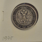 1 markka 1866, Suomi - pikkukuva 2