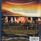 Boys Don´T Cry (42 271) k -FI- BLU-RAY suomik. hilary swank - pikkukuva 2