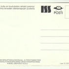 Siisti juttu -tarrapostikortti vuodelta 1993 - pikkukuva 2