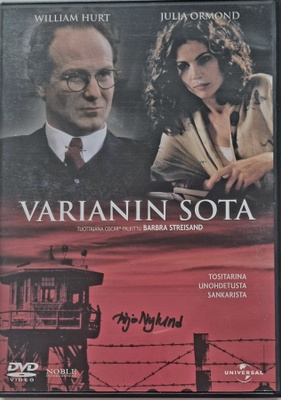 VARIANIN SOTA DVD