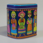 Saranallinen vintage peltirasia - kansallispuvut Ukraina - pikkukuva 1