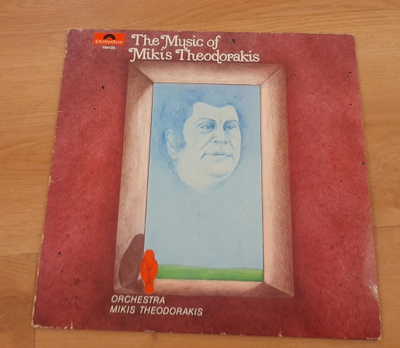 MIKIS THEODORAKIS 184 123 Saksa