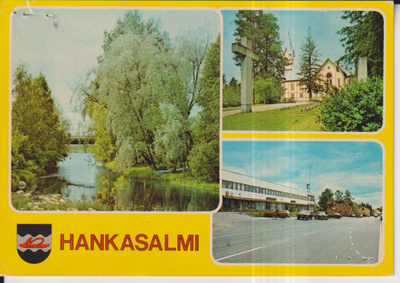 Hankasalmi, vaakuna  , sommitelmakortti  ,  e29
