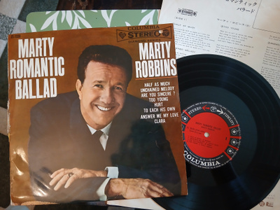Marty Robbins 10"LP