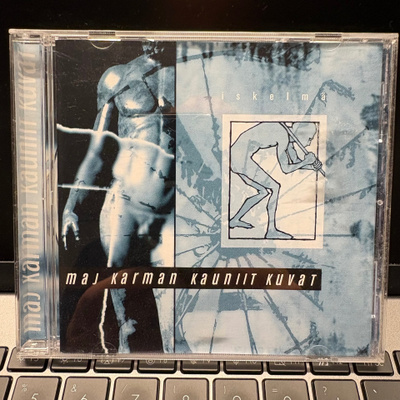 MAJ KARMAN KAUNIIT KUVAT - Iskelmä CD-EP