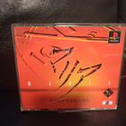 PS1: Maria - Japani - pikkukuva 1