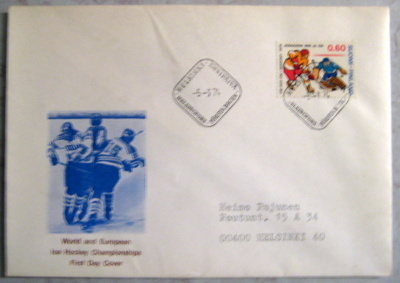 FDC-3 kpl -70 luvulta.(470)