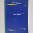 Chen-Kong Lee : An Overview of Contemporary Chinese Churches - pikkukuva 1