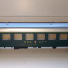 Märklin 4066.2 ( H0 ~ AC ) - pikkukuva 2