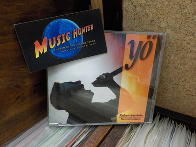 YÖ - KAKSINTAISTELU CD SINKKU +