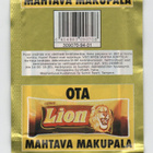Jääkiekko Keräilykortit Olympia-94, MM-94 Aukaisematon puss - pikkukuva 2