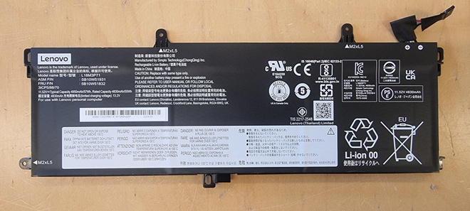 akku Thinkpad T590 T15 P15s P53s (L18M3P71)