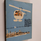 Yrjö (toim.) Karilas : Koululaisen muistikirja 1962-1963 - pikkukuva 1