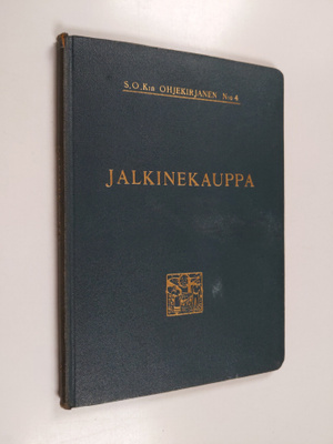 Jalkinekauppa (numeroitu)
