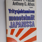 Anthony G Athos ym. : Yritysjohtamisen menetelmät Japanissa - pikkukuva 1