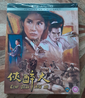 Come Drink With Me (4KUHD) Limited Edition slipcase version