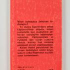 Uuras Saarnivaara : Jehovan todistajat raamatun valossa - pikkukuva 2