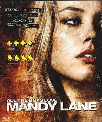 All The Boys Love Mandy Lane - (Blu-ray)