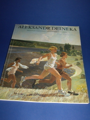 Aleksandr Deineka  HELSINGIN TAIDEHALLISSA 1990
