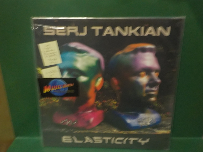 SERJ TANKIAN - ELASTICITY UUSI SS 12" EP