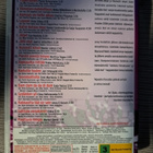 Iskelmä Karaoke 6 dvd - pikkukuva 2