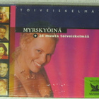 Kokoelma • Myrskyöinä + 24 Muuta Toiveiskelmää 2xC-Kasetti - pikkukuva 1