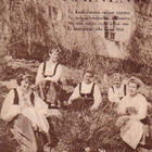 Maatalous - Nainen, 1954, 1955 ja 1956. - pikkukuva 2