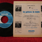 Les Guitares Du Diable – Mouvement Perpétuel Ep Ranska 1962 - pikkukuva 2