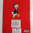Walt Disney ym. : Ankkalinnan pamaus - pikkukuva 2