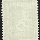 1936 M-30 Leijona 3½ mk sininen ** Lape 198 a LP Lm1 - pikkukuva 2