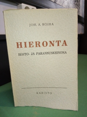 ROIHA : Hieronta ( SIS POSTIKULU)