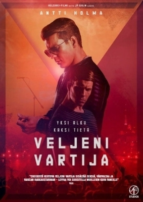 Veljeni Vartija - DVD