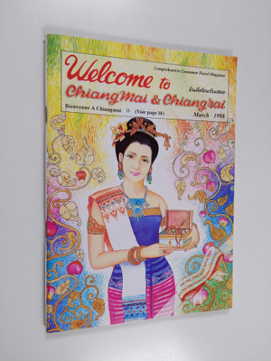 Wellcome to Chiangmai & Chiangrai : March 1998