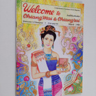 Wellcome to Chiangmai & Chiangrai : March 1998 - pikkukuva 1