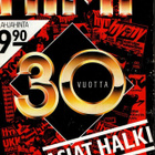 Hymy n:o 17 1989 Katri Helena. Gee Been leski kertoo. - pikkukuva 1