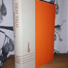 Pieni talo preerialla - Laura Ingalls Wilder 1.p.1957 - pikkukuva 2