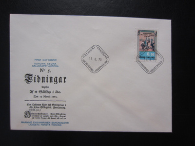 FDC 1970 Auroraseura 1770-1970