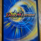 Freezing Icehammer Duel Masters - pikkukuva 3