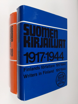 Suomen kirjailijat 1809-1944 (2 osaa)