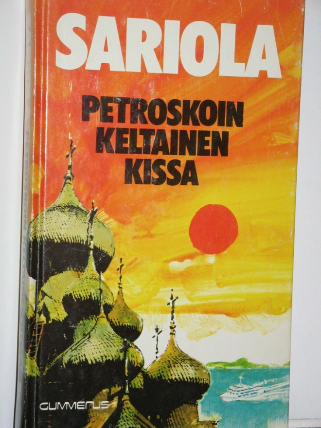 Mauri Sariola : Petroskoin keltainen kissa