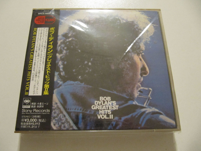 Bob Dylan – Dylan's Greatest Hits Vol. II Japani 2 * CD OBI