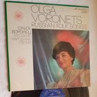 Olga Voronets – Russian Folk Songs LP - pikkukuva 1