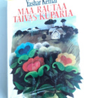 Kemal: Maa rautaa, taivas kuparia, Keltainen kirjasto 141 - pikkukuva 1
