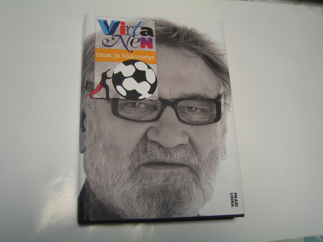 Jukka Virtanen - Omat ja käännetyt (2011, 2.p.)