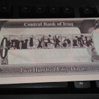 Iraq Irak 250 Dinars Saddam Hussein 1995 P85 UNC - pikkukuva 2