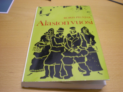 Boris Pilnjak: Alaston vuosi
