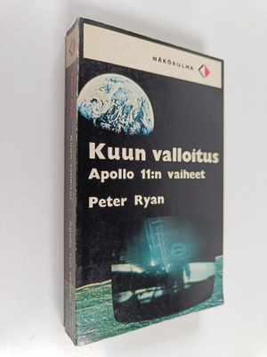 Peter Ryan : Kuun valloitus : Apollo 11:n vaiheet