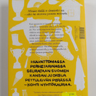 Suvi Ratinen : Hyvä tarjous - pikkukuva 2