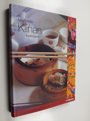 Deh-ta Hsiung : Löytöretki Kiinan keittiöihin