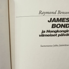 007 James Bond ja Hongkongin viimeiset päivät - Benson 1.p - pikkukuva 1